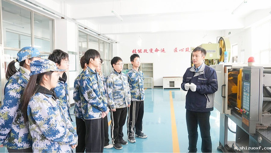 现代工程训练及加工中心