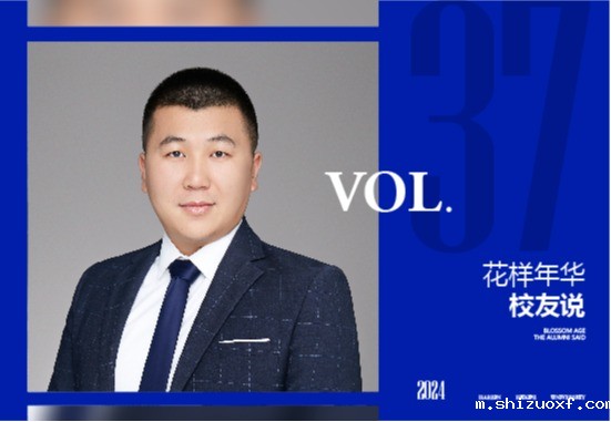常子龙|助力华德-西门子产业学院的高质量发展，这位学长不一般！